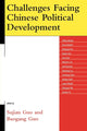 Book cover of: Challenges Facing Chinese Political Development