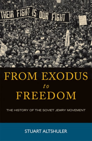 From Exodus to Freedom