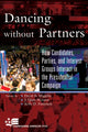 Book cover of: Dancing without Partners. By: David B. Magleby