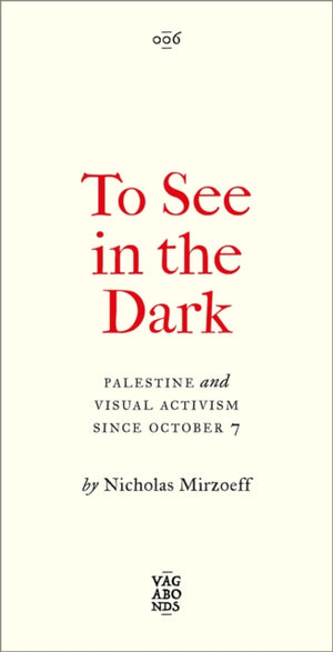 To See In the Dark