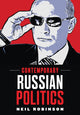 Book cover of: Contemporary Russian Politics. By: Neil Robinson
