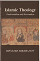 Book cover of: Islamic Theology