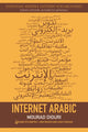 Book cover of: Internet Arabic