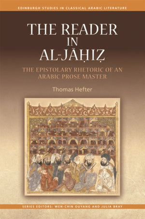 Reader in al-Jahiz