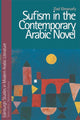Book cover of: Sufism in the Contemporary Arabic Novel. By: Ziad Elmarsafy