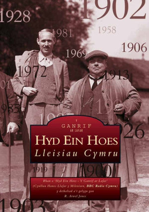 Hyd Ein Hoes
