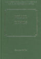 Book cover of: Police Ethics