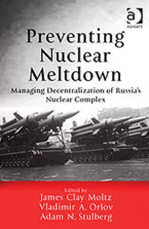 Preventing Nuclear Meltdown