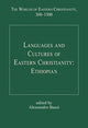 Book cover of: Languages and Cultures of Eastern Christianity: Ethiopian