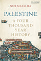 Book cover of: Palestine. By: نور مصالحه