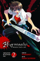 Book cover of: Higurashi When They Cry: Abducted by Demons Arc Vol 2. By: Karin (CON)/ Ryukishi07 Suzuragi, Ryukishi07