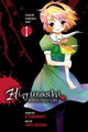 Book cover of: Higurashi When They Cry: Curse Killing Arc: Vol 1