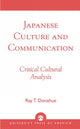 Book cover of: Japanese Culture and Communication