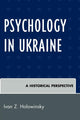 Book cover of: Psychology in Ukraine