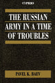 Book cover of: Russian Army in a Time of Troubles