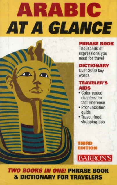 Book cover of: Arabic At a Glance. By: H. Wise, Hilary Wise