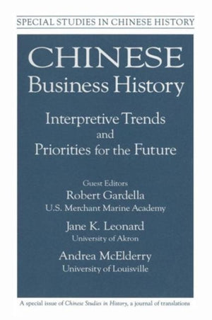 Chinese Business History