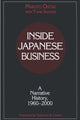 Book cover of: Inside Japanese Business: A Narrative History 1960-2000. By: Makoto Ohtsu