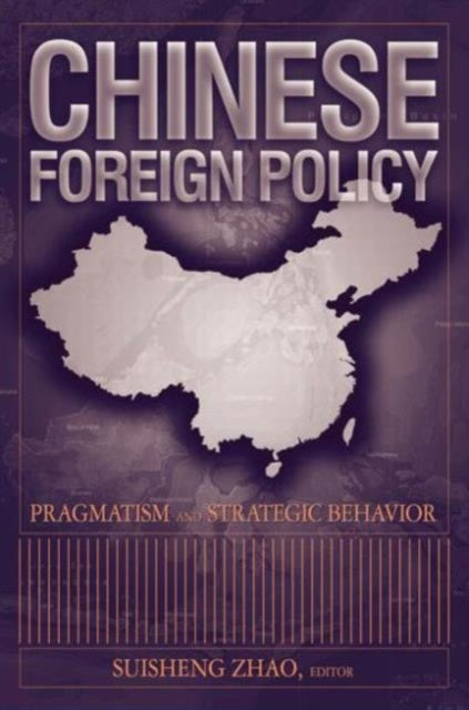 Book cover of: Chinese Foreign Policy