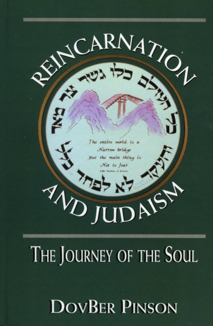 Book cover of: Reincarnation and Judaism