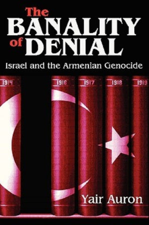 Banality of Denial