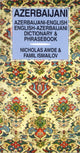 Book cover of: Azerbaijani-English/English-Azerbaijani Dictionary & Phrasebook. By: Nicholas Awde