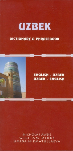 Uzbek-English/English-Uzbek Dictionary and Phrasebook: Romanized