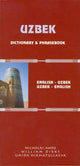 Book cover of: Uzbek-English/English-Uzbek Dictionary and Phrasebook: Romanized. By: Nicholas Awde