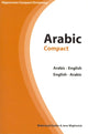 Book cover of: Arabic-English/English-Arabic Compact Dictionary. By: Mahmoud Gaafar