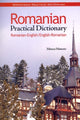 Book cover of: Romanian-English/English-Romanian Practical Dictionary