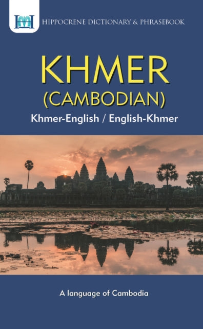 Book cover of: Khmer-English/English-Khmer Dictionary & Phrasebook. By: Hippocrene Books (Firm)