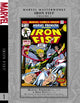 Book cover of: Marvel Masterworks: Iron Fist Volume 1