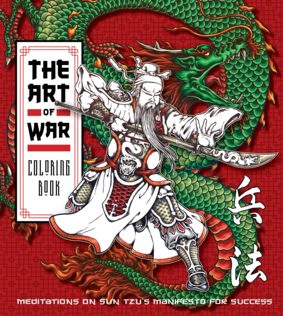 Book cover of: Art of War Coloring Book. By: Editors of Chartwell Books