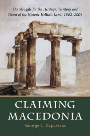 Claiming Macedonia