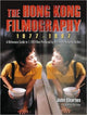 Book cover of: Hong Kong Filmography, 1977-1997. By: John Charles