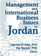 Book cover of: Management and International Business Issues in Jordan