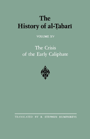 The History of al-Tabari Vol. 15