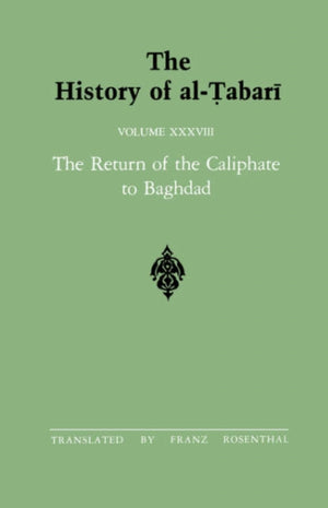 The History of al-Tabari Vol. 38