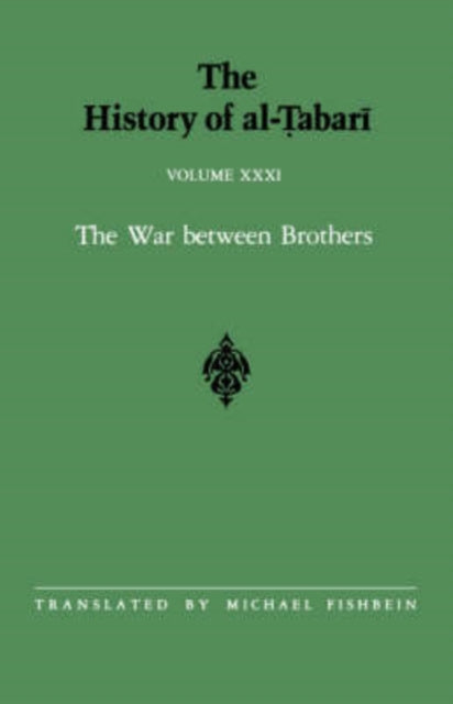 Book cover of: History of al-Tabari Vol. 31. By: Abu Ja'far Muhammad ibn Jarir al-Tabari