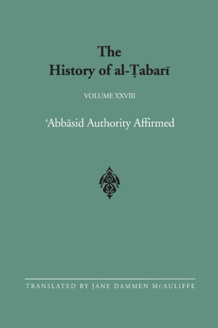 The History of al-Tabari Vol. 28