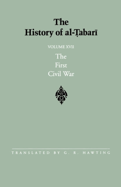 Book cover of: History of al-Tabari Vol. 17. By: Abu Ja'far Muhammad ibn Jarir al-Tabari