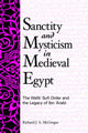 Book cover of: Sanctity and Mysticism in Medieval Egypt. By: Richard J. A. McGregor