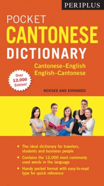Book cover of: Periplus Pocket Cantonese Dictionary. By: Martha Lam