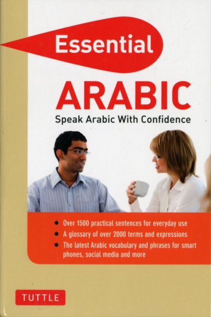 Book cover of: Essential Arabic