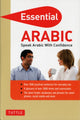 Book cover of: Essential Arabic
