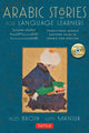 Book cover of: Arabic Stories for Language Learners