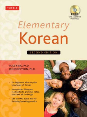 Elementary Korean, Second Edition (Includes Access to Website for Native Speaker Audio Recordings)
