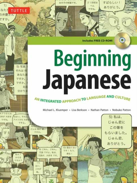 Book cover of: Beginning Japanese Textbook. By: Michael L. Kluemper