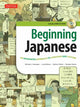 Book cover of: Beginning Japanese Textbook. By: Michael L. Kluemper