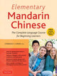 Book cover of: Elementary Mandarin Chinese Textbook. By: Cornelius C. Kubler